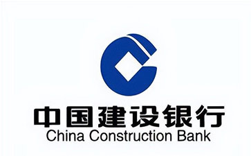 玉屏建设银行信用贷款需要什么条件？建行信贷办理流程和注意事项！
