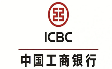玉屏工商银行税易通办理条件和优势分享